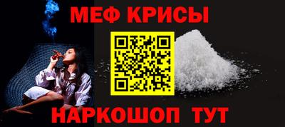 не бодяженный Лесосибирск