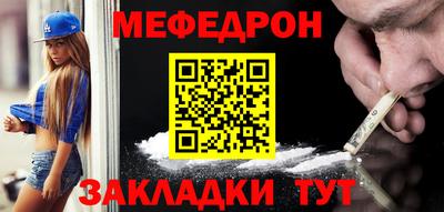 не бодяженный Лесосибирск