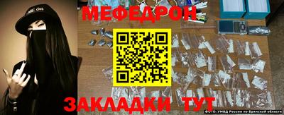 марки lsd Ликино-Дулёво