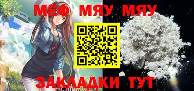 не бодяженный Лесосибирск