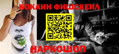 марки lsd Ликино-Дулёво