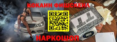 mdpv Малгобек