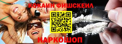 марки lsd Ликино-Дулёво
