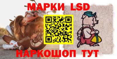 mdpv Малгобек