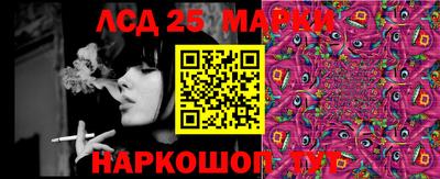 не бодяженный Лесосибирск