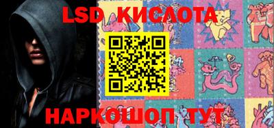 a pvp Малоярославец