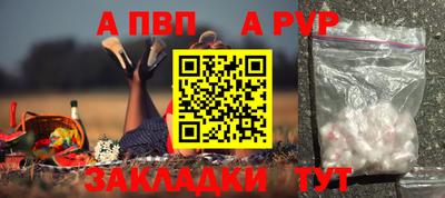 не бодяженный Лесосибирск