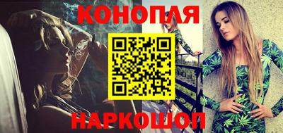 mdpv Малгобек