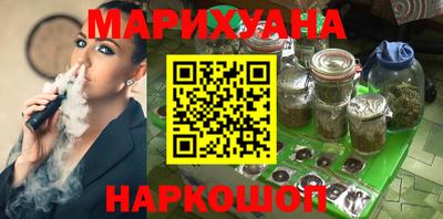 не бодяженный Лесосибирск