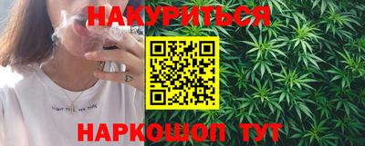 герыч Ливны
