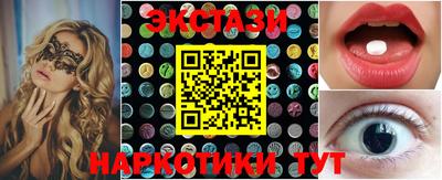 герыч Ливны
