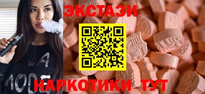 марки lsd Ликино-Дулёво