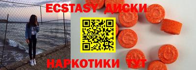не бодяженный Лесосибирск