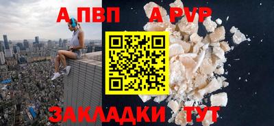 марки lsd Ликино-Дулёво