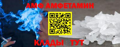 марки lsd Ликино-Дулёво