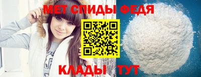 дистиллят марихуана Мариинск