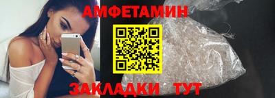 не бодяженный Лесосибирск