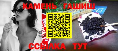 марки lsd Ликино-Дулёво