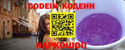 mdpv Малгобек