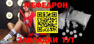 a pvp Малоярославец