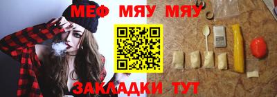 не бодяженный Лесосибирск